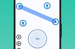 app上一个香蕉是什么软件(app是一个香蕉的标志叫什么)
