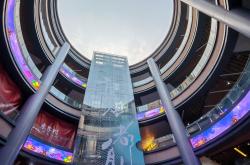 金辉合肥怎么样(金辉集团合肥办公总部)