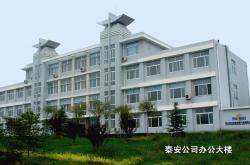 万杨科技有限公司怎么样(万杨科技有限公司怎么样啊)