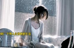 搜索什么能找到小电影(搜索什么能找到小电影呢)