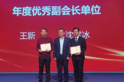 合肥市协会归属什么部门(合肥市市政协会会长叫什么)