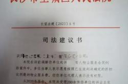 物业服务不到位怎么处理(物业服务不到位违反了哪条法规)