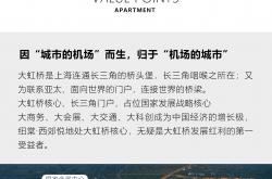怎么跟物业联系方式(怎么跟物业联系方式投诉业主)