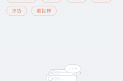 小影怎么找见视频时长(怎样在小影找回以前做的视频)