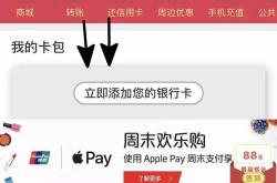 物业微信公众号怎么开通(物业公司微信公众号功能介绍怎么写)