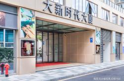 什么都物业公司(什么物业公司能帮忙清除吊顶小动物)