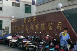 鹤山清洁什么公司好(鹤山清洁什么公司好做)