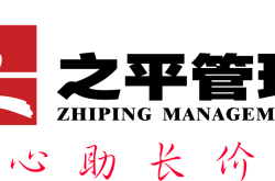 之平物业管理痕迹是什么(之平物业400电话是多少)