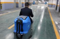 地下车库保洁什么(地下车库保洁什么岗位好)