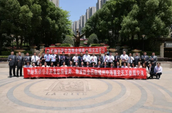 福州物业协会做些什么(福州物业协会做些什么项目)