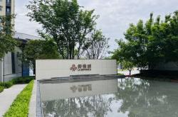 西安御景城是什么物业(西安御景城是什么物业公司)